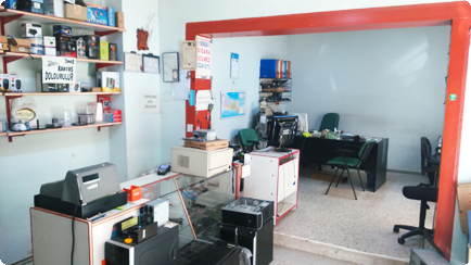 Yay Bilgisayar işyeri